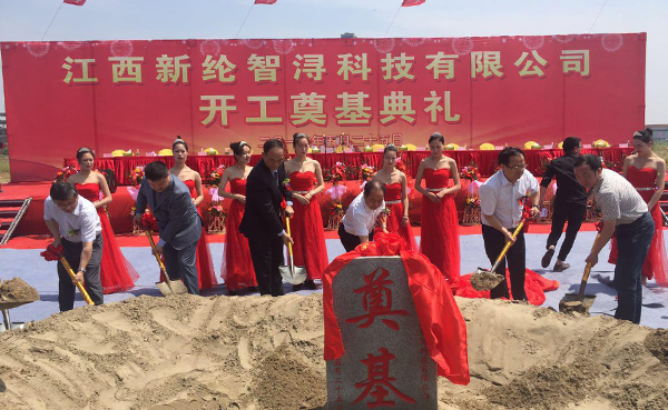 圖片2.jpg 圖片2.jpg